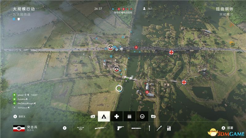 《战地5》 多人模式详解 玩法模式兵种武器地图百科