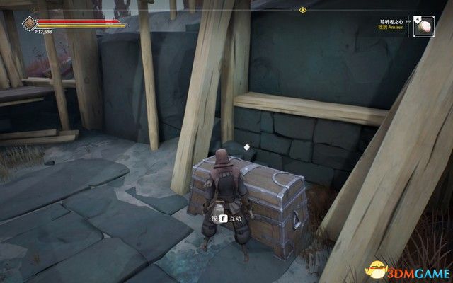 《Ashen》 图文全流程攻略 上手指南及流程Boss打法攻略