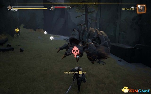 《Ashen》 图文全流程攻略 上手指南及流程Boss打法攻略