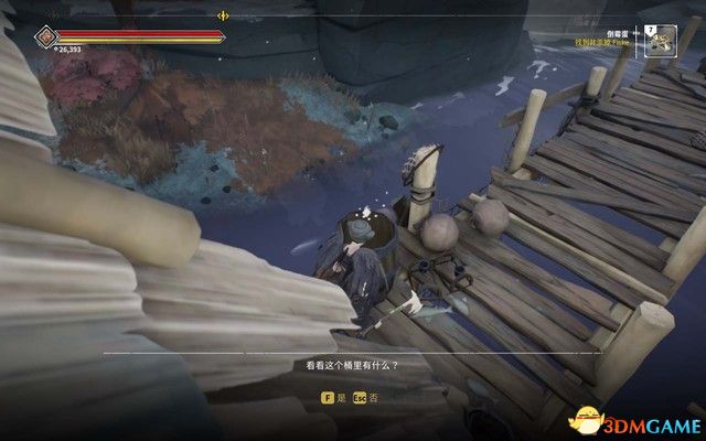 《Ashen》 图文全流程攻略 上手指南及流程Boss打法攻略