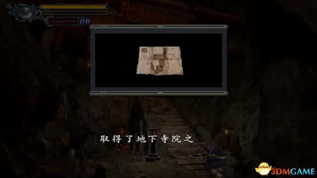 《鬼武者：高清复刻版》 图文全剧情流程攻略 全收集全宝箱谜题解答