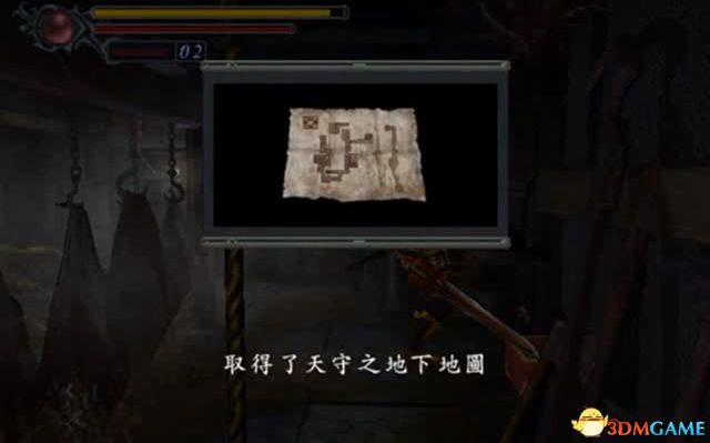 《鬼武者：高清复刻版》 图文全剧情流程攻略 全收集全宝箱谜题解答