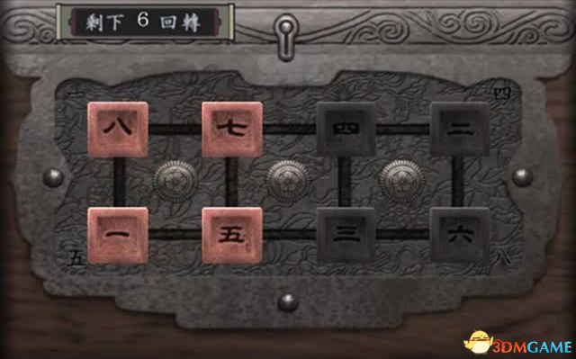 《鬼武者：高清复刻版》 图文全剧情流程攻略 全收集全宝箱谜题解答