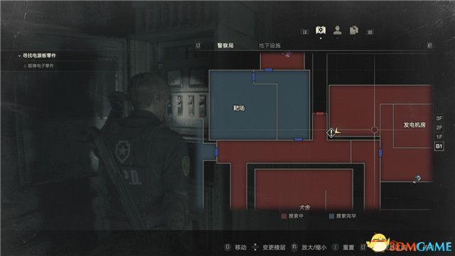 《生化危机2：重制版》 图文双线全剧情流程攻略 全收集真结局通关