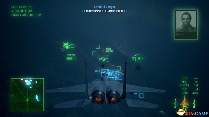 《皇牌空战7：未知空域》  图文全剧情流程攻略  全关卡要点全载具解析