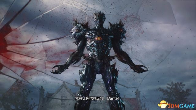 《鬼泣5》 图文攻略 全关卡剧情流程全boss打法+全魔魂收集全隐秘关卡攻略