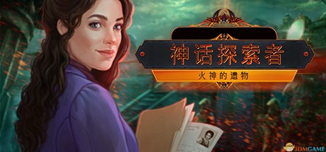 游戏封面