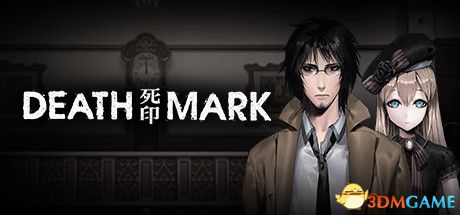 游戏封面