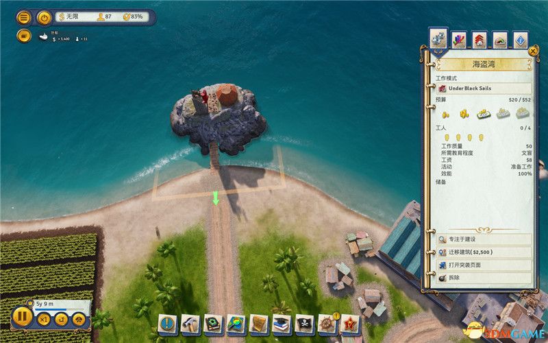 《海岛大亨6》 图文攻略 建筑阵营时代详解+随机任务+玩法技巧总结