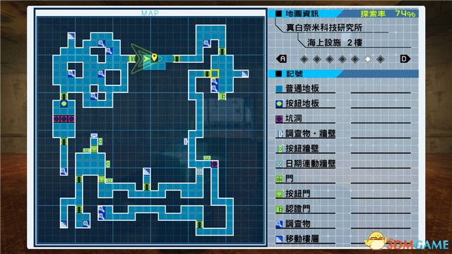 《残机0：最后的开始》 图文攻略 全关卡剧情流程攻略