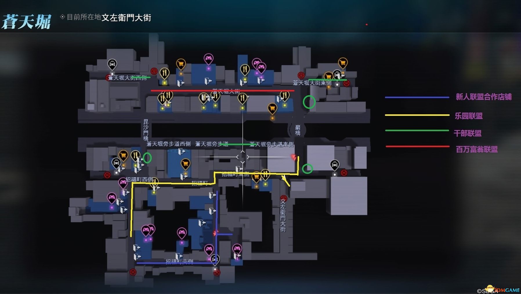 《如龙：极2》详尽白金攻略 全置物柜钥匙+全支线+迷你游戏+遥的任务+好感度提升攻略