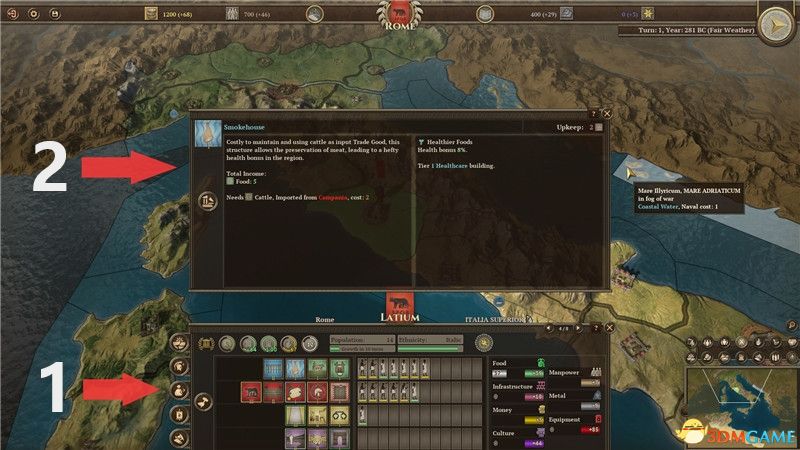 《荣耀战场：帝国》 图文教程攻略 系统详解及玩法技巧攻略