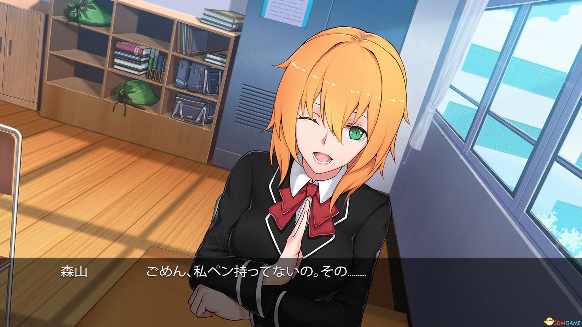 16.20】《放学后的彩虹(nijikoi no houkakou)》tinyiso镜像版[tw/en]