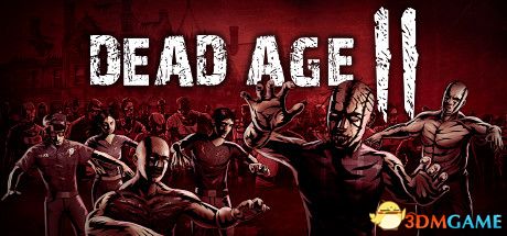 071820尸变纪元2deadage2earlyaccessiknow镜像版cnen