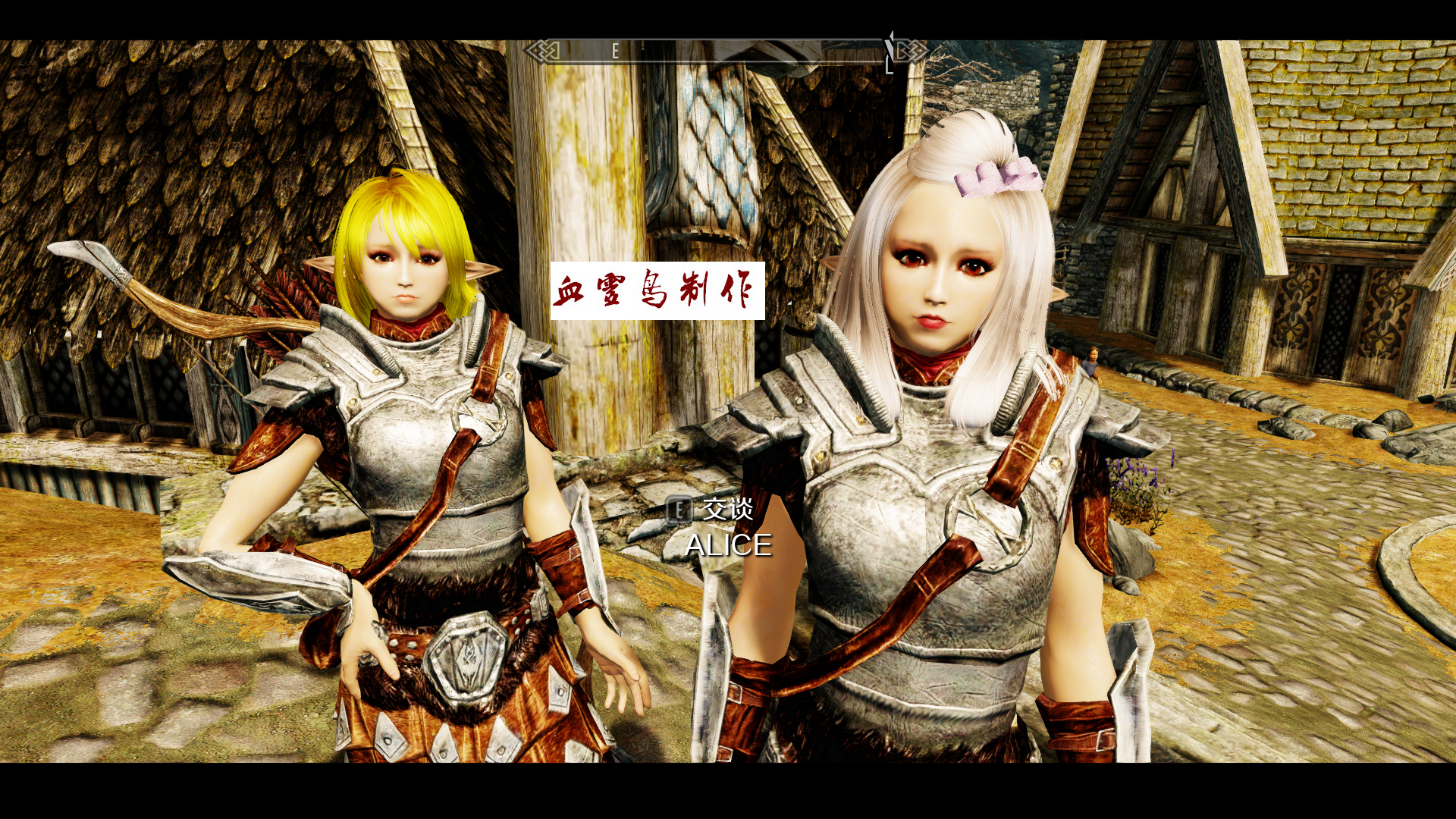 unpb-bbp身形  雪漫, 死亡大厅 招募