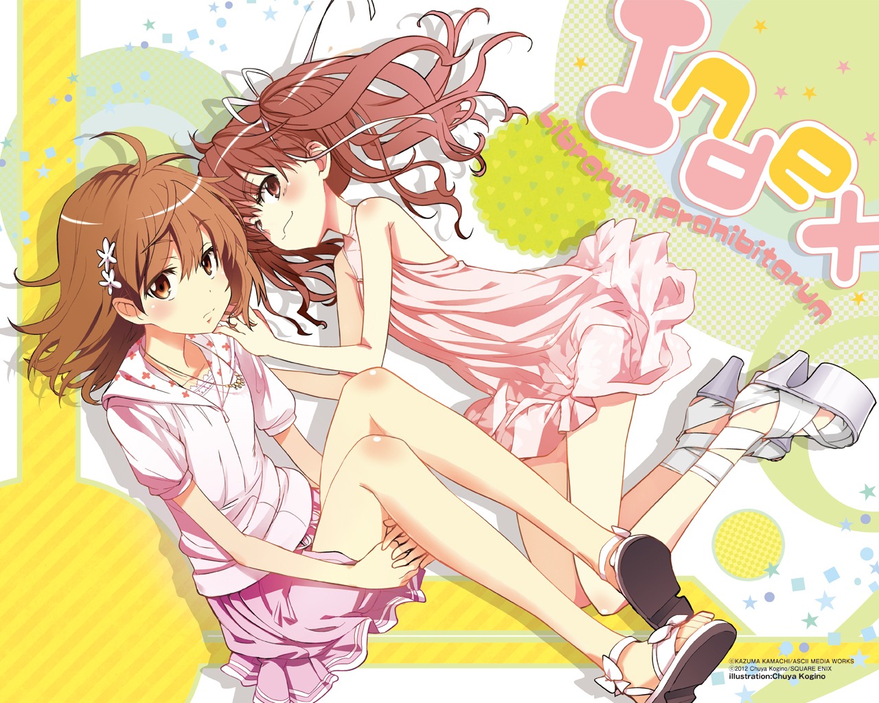 各位炮姐控,黑子控,loli控,lz控走过路过不要错过哈.这回是原创哦