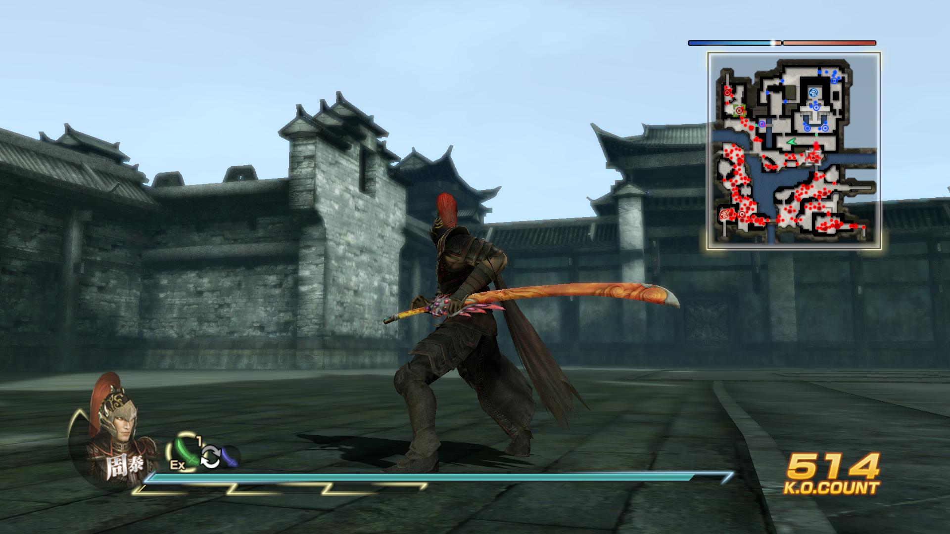 武器mod 周泰 (弧刀 --- 晃)data版