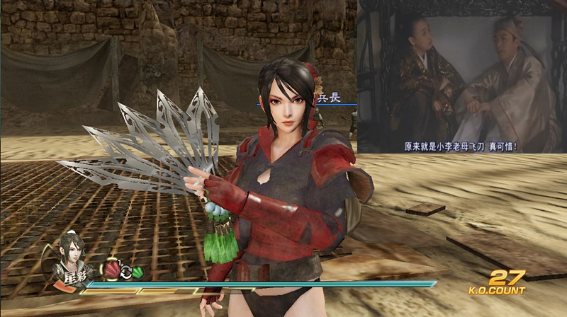 提示:替换 007340翠雨霈霁 附源文件备份