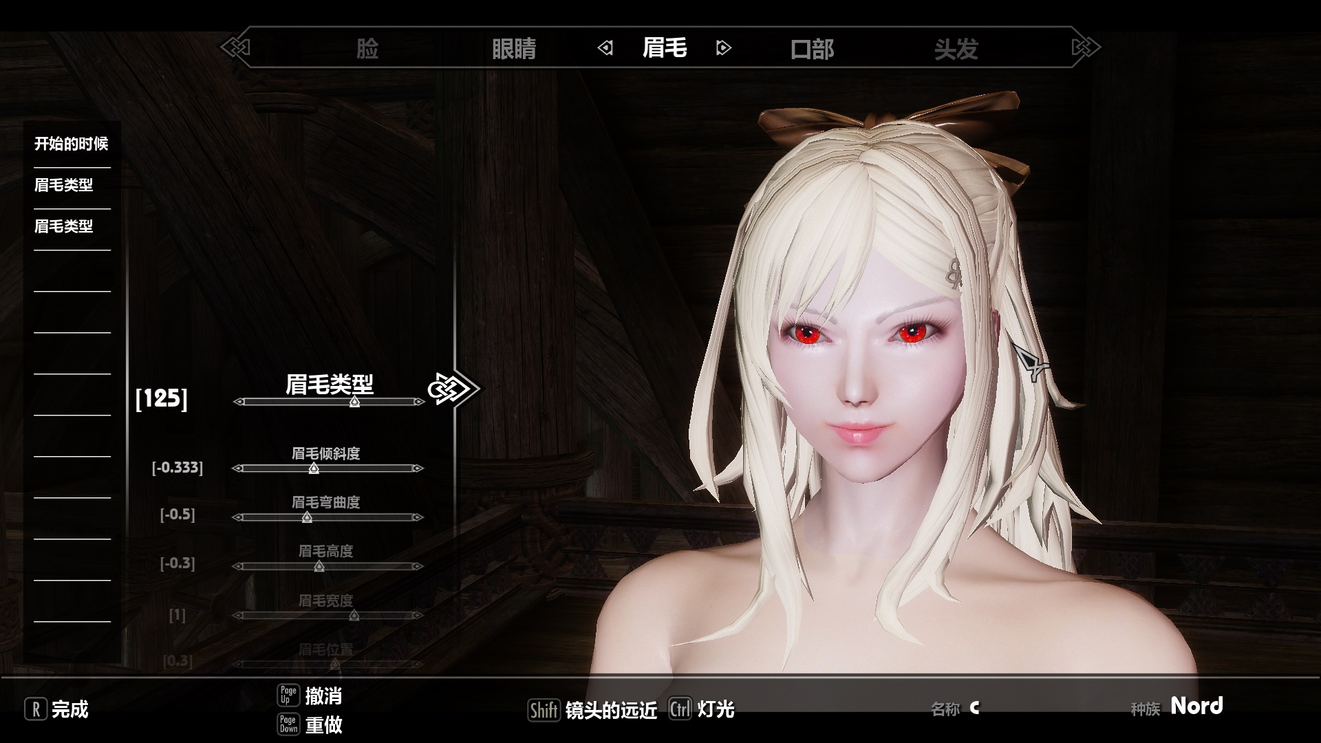 【龙背上的骑兵3】【zero】【独立随从】 抢先预览,比狗还下贱的歌姬