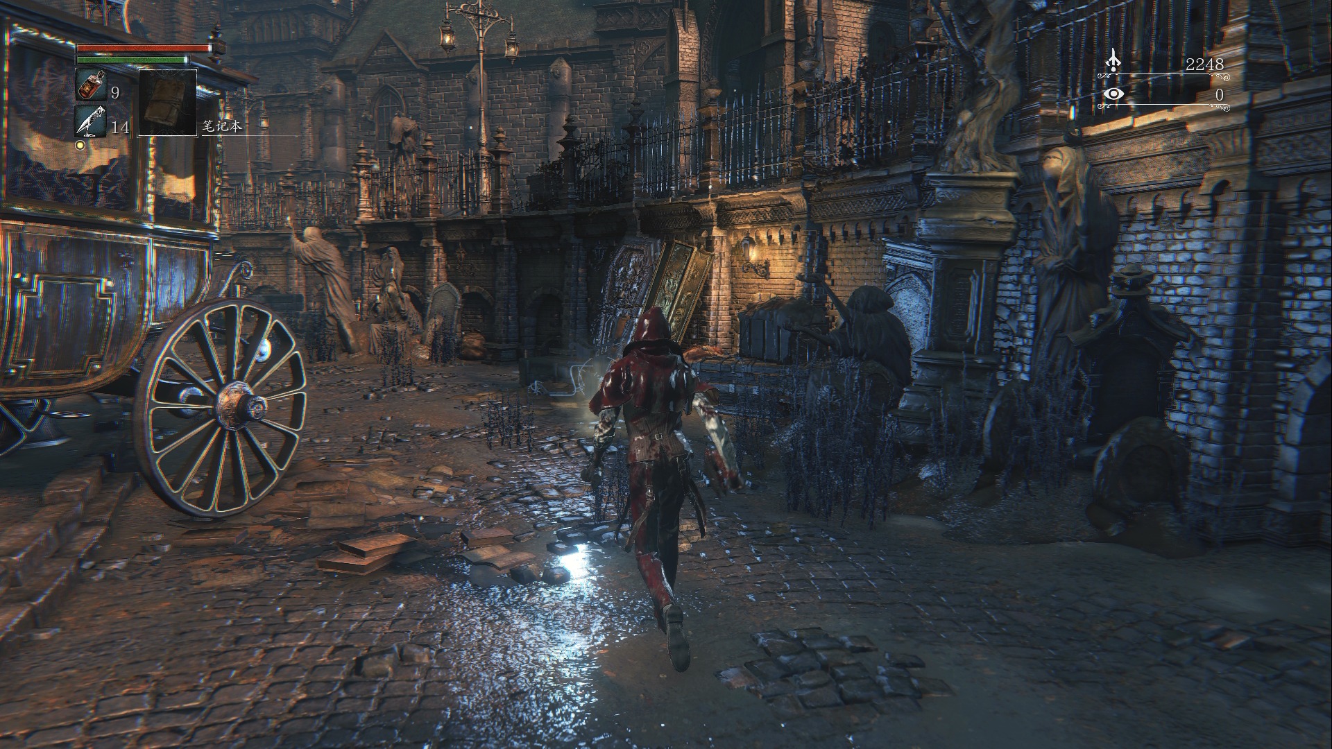 血源诅咒高清截图