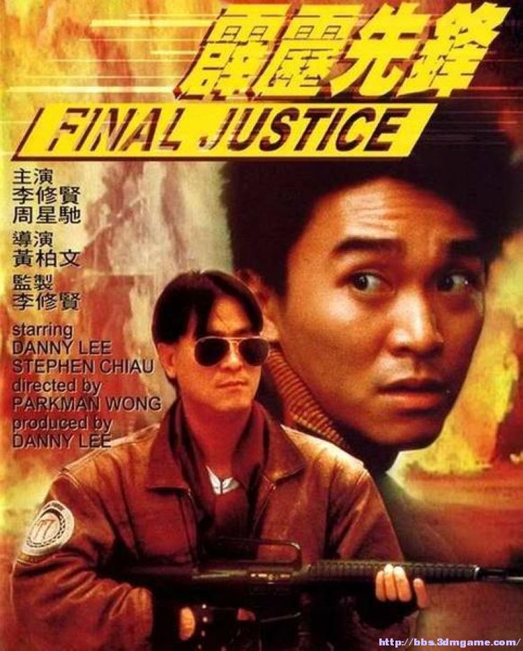 [1983-2013][香港][周星驰电影1-59部][dvd-mkv-480p/720p/25.