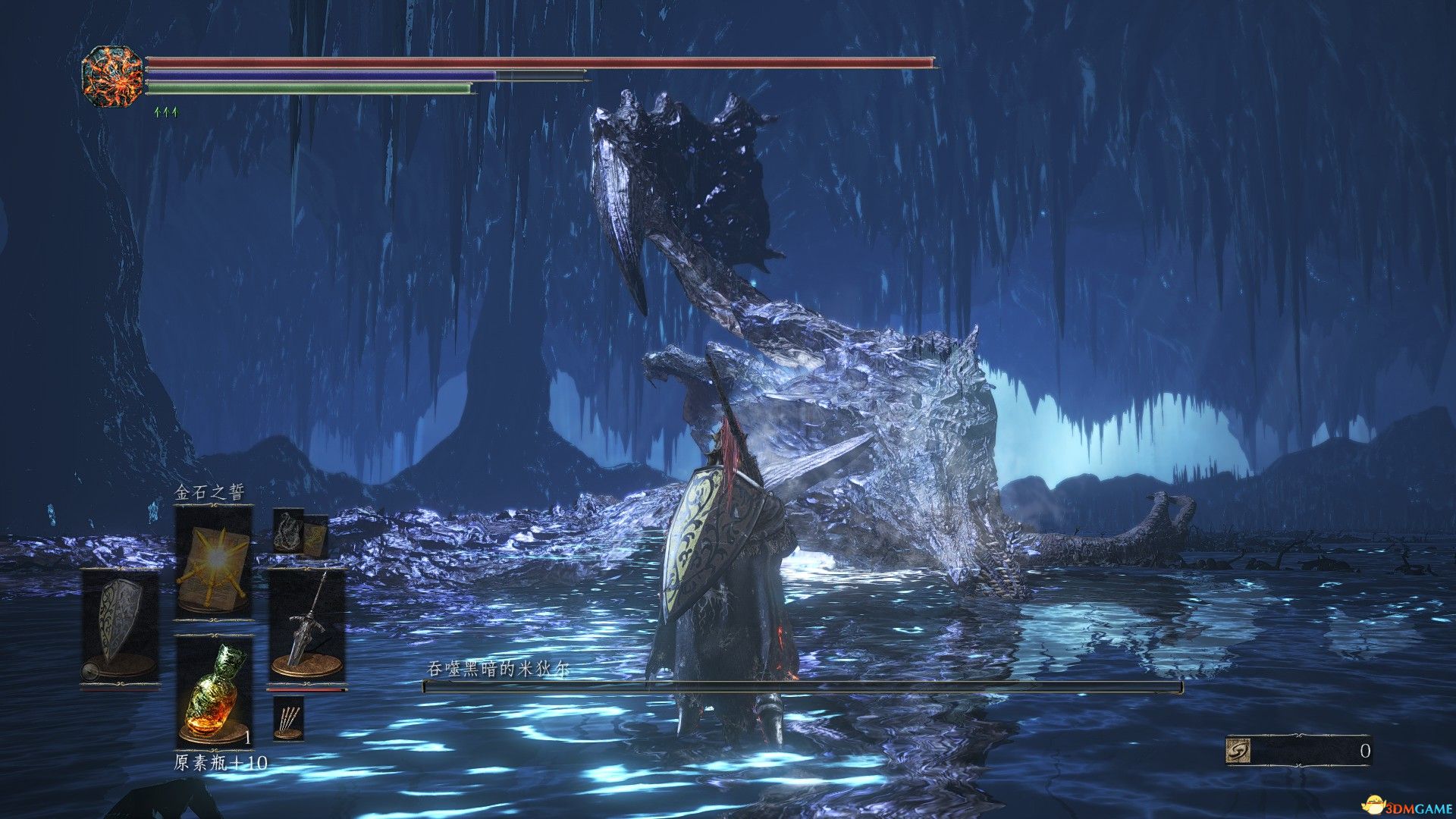 打了三个钟头终于过了深渊龙这boss真的不难视角变来变去才是真的难点