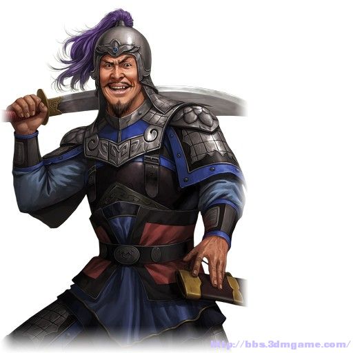 【全国首发】《三国志12》最新高清武将无背景人设图(共191张,附全部