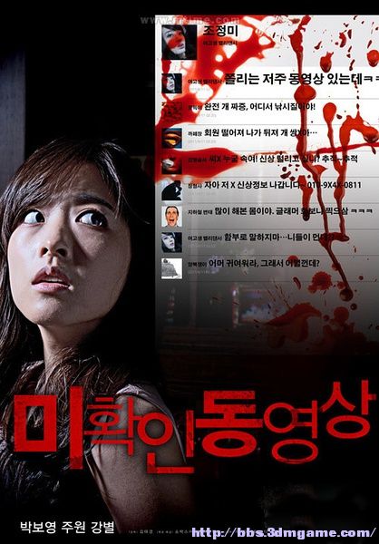 推荐一部有点小伦理的片子,真实反映现在人的生活.哎.