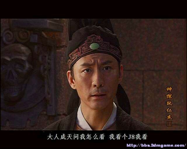 《无主之地2(borderlands 2)》后续dlc可能开发地图哪个地方呢?