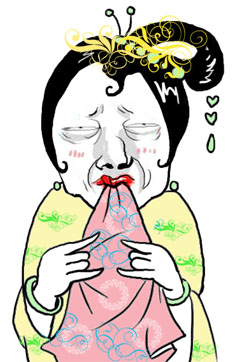 大面瘫时代【171p/5.2m】