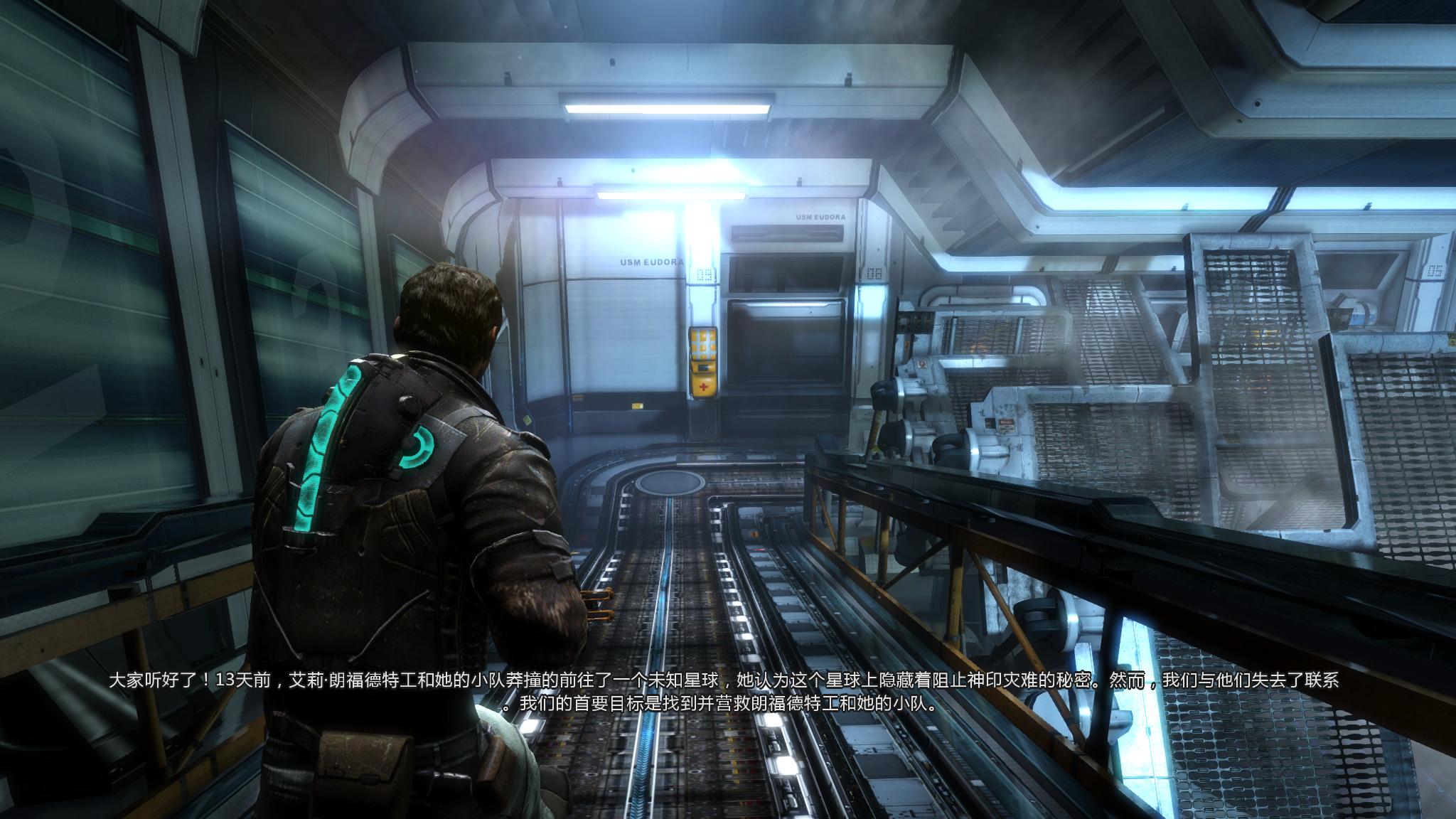 《死亡空间3》37张游戏截图【图片分辨率2048x1152,特效全开并最高