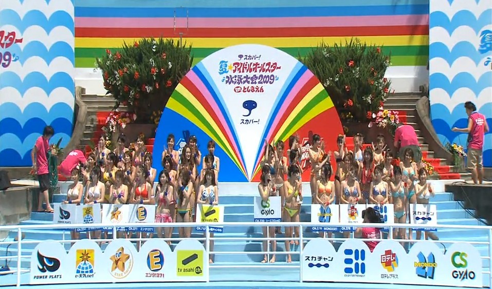 半夜发发福利《水泳大会》嗯嗯.好多好多妹子!懂得下!bt!有hd哦!