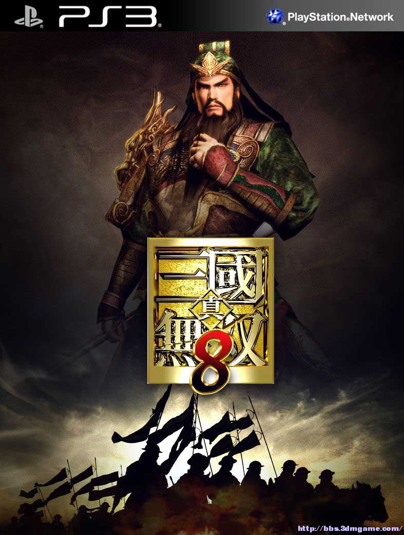 真三国无双8制作动向,封面亮相