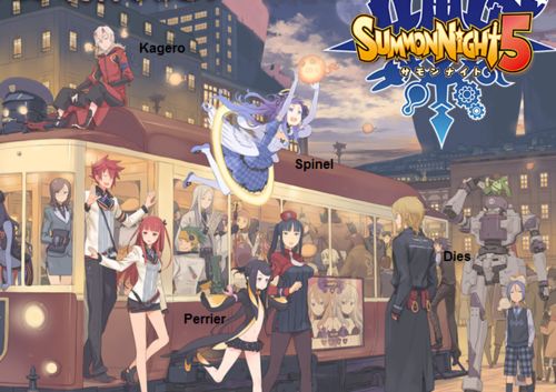 【05.15.13】《召唤之夜5(summon night 5)》[日版]