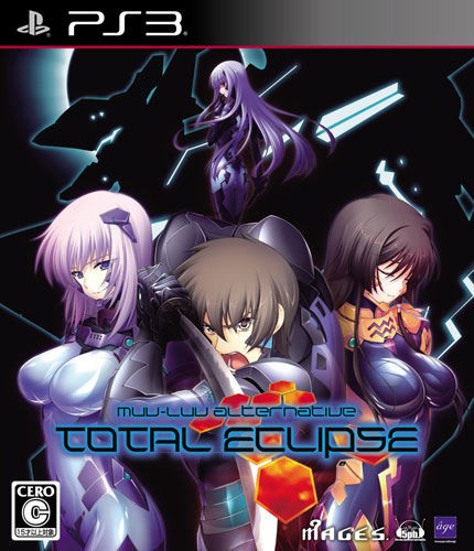 【05.17.13《muv-luv alternative total eclipse[日版[jp[3.