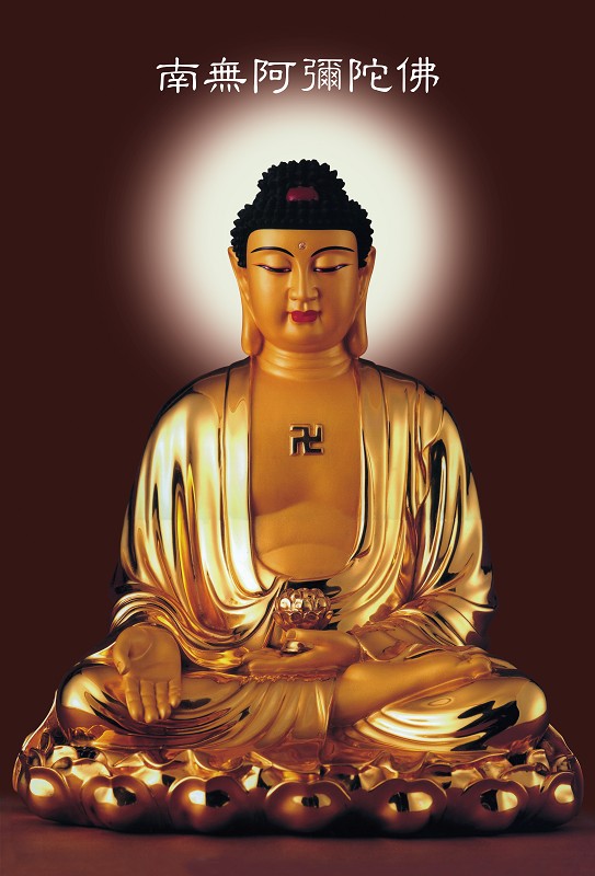 诸佛菩萨庄严画像 - 3dmgame论坛 - powered by discuz!