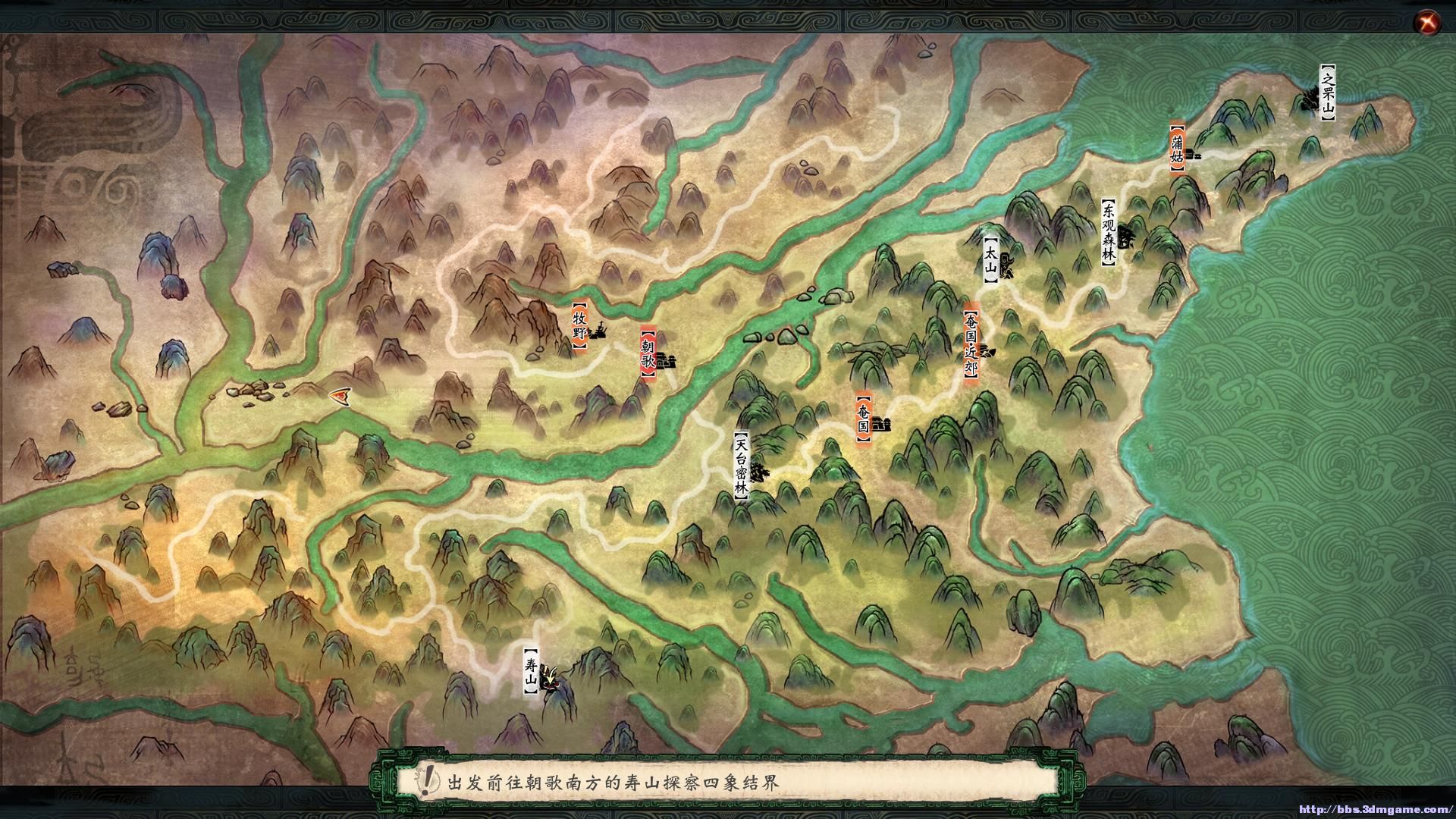 剑6》中的鬼蛙相比《轩辕剑三外传天之痕》中的鬼蛙攻击性要弱很多,杀