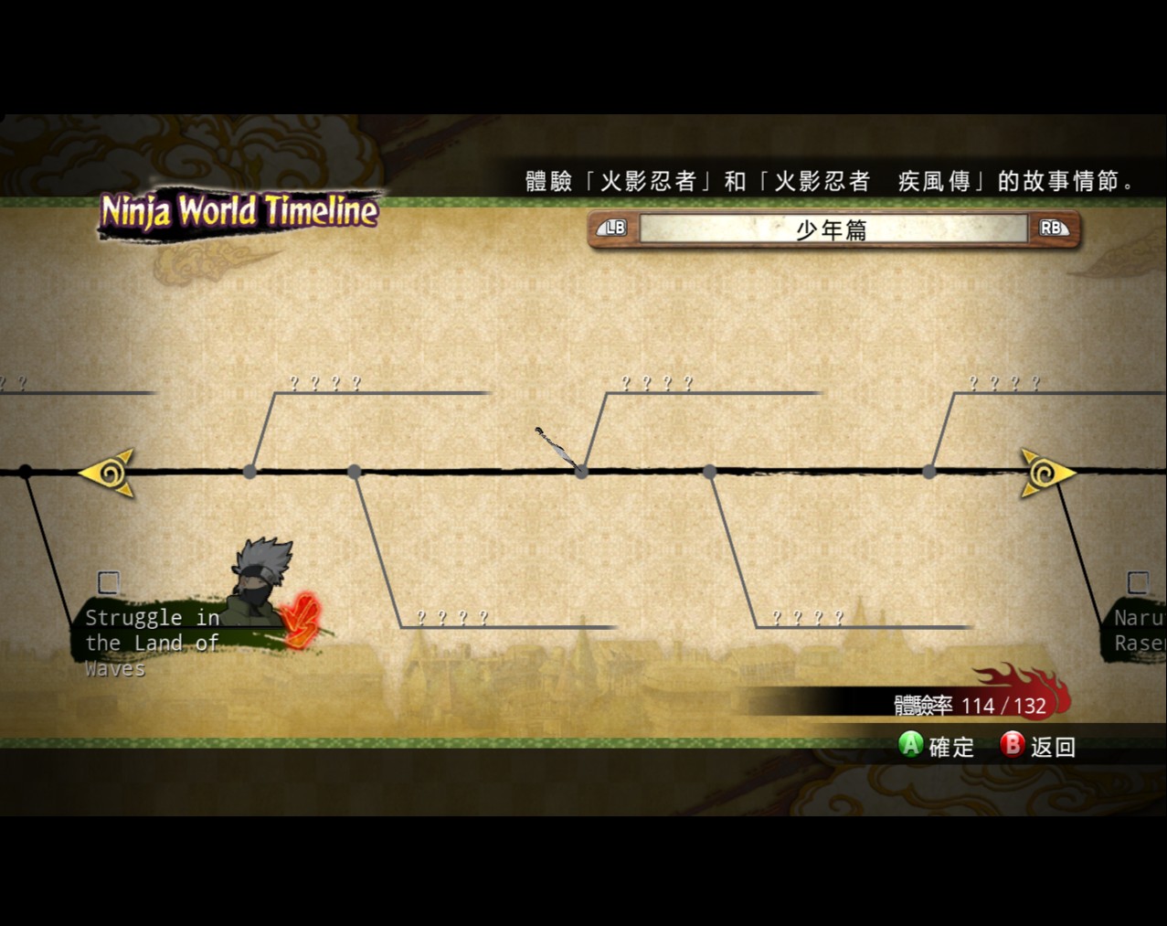 3dmgame论坛 - powered by discuz!