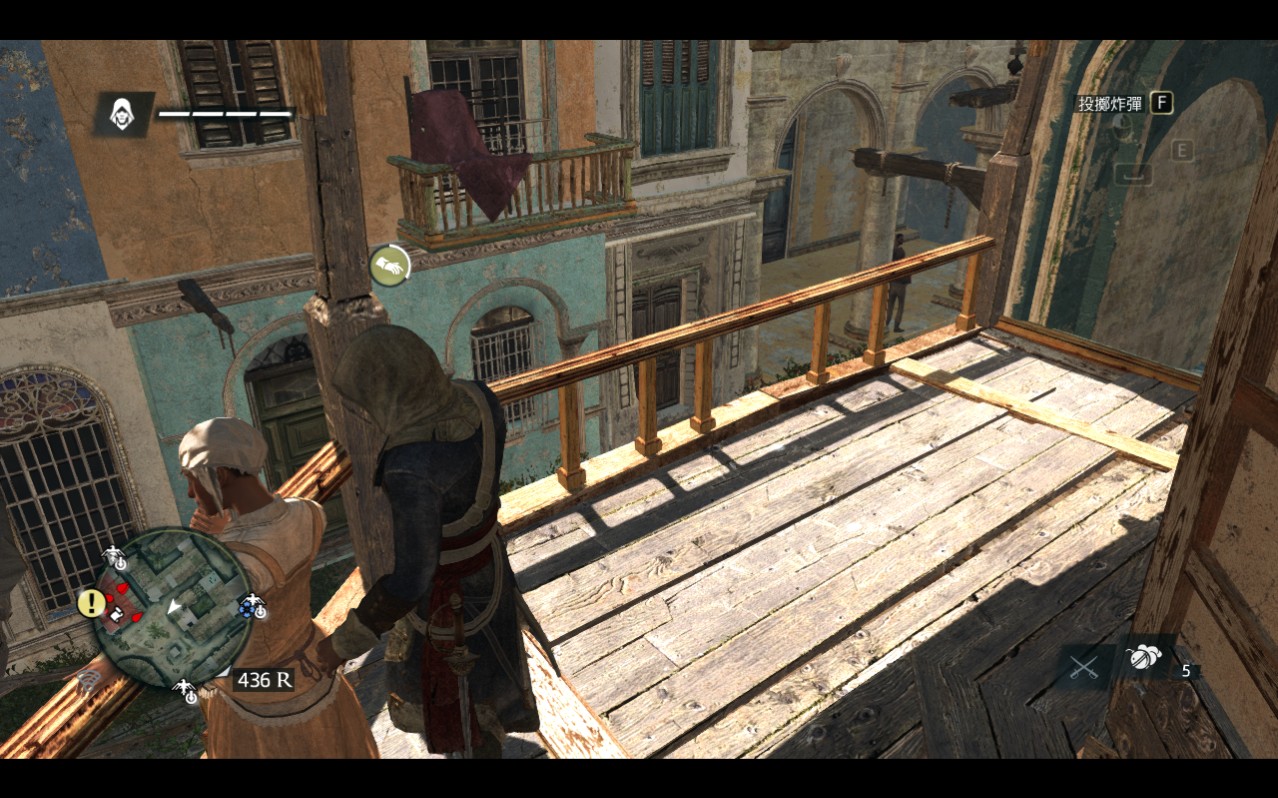 《刺客信条4:黑旗》 - 3dmgame论坛 - powered by discuz!