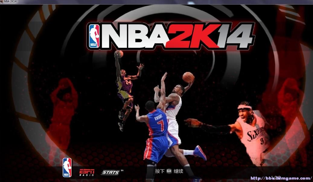 【3dm首發】nba2k14 最新超級巨星引導圖 (內附圖) 處女作~~~!