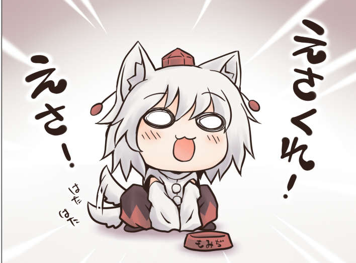 【画师】猫车id=167342欠揍的萌表情-东方系列[jpg][492p/154m][度盘]