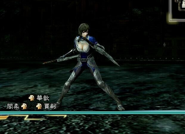 【凉宫】王异去护肩裙摆 - 《真·三国无双7》 - 3dmgame论坛