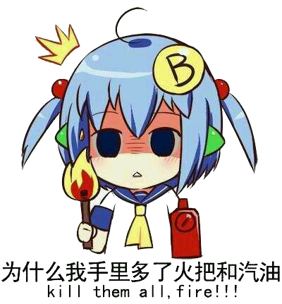 七夕水一贴~~~ - 《上古卷轴5:天际》历史资源区 - 3dmgame论坛