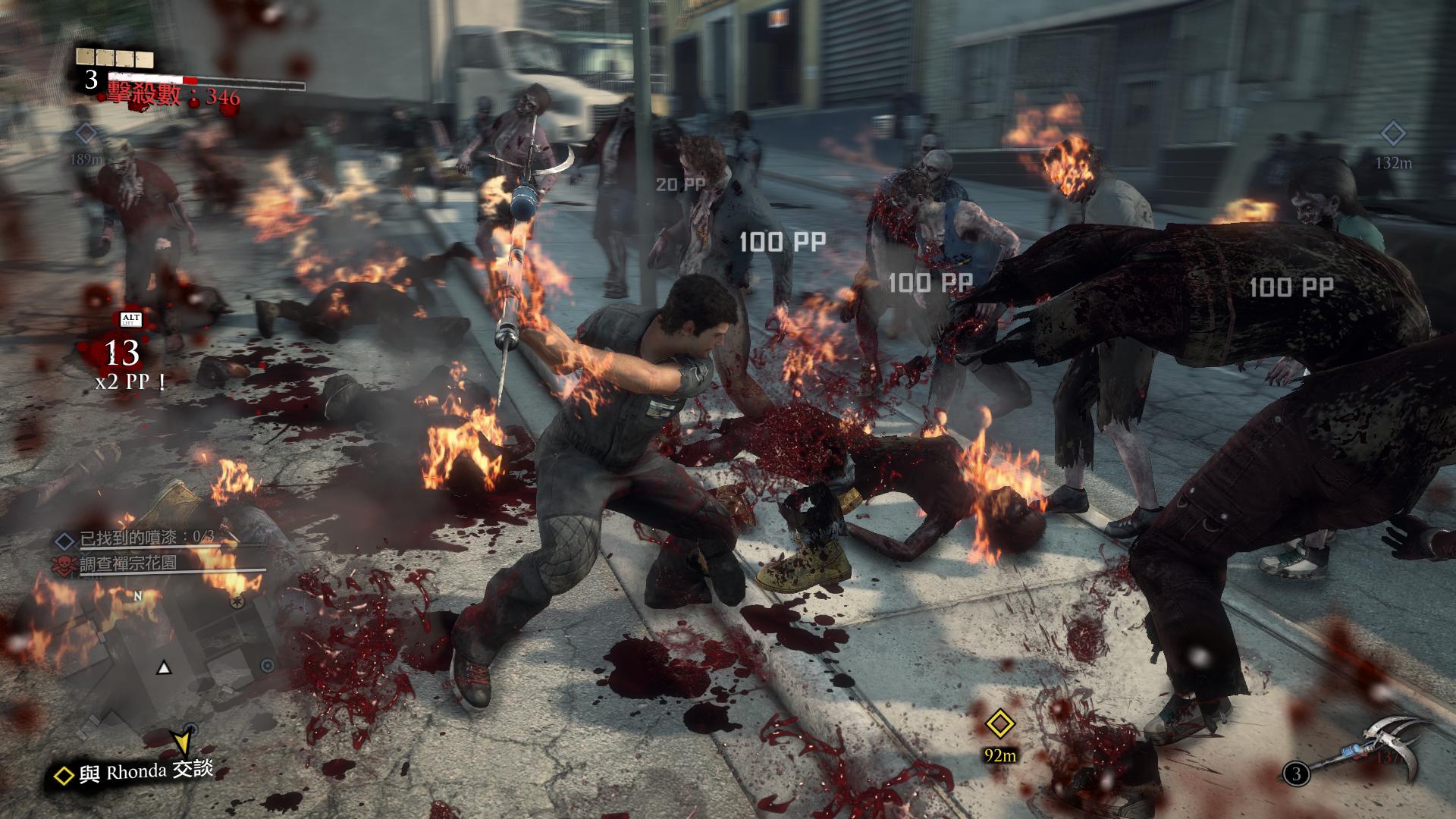 丧尸围城3妹子大秀抓拍截图【喵喵喵喵嗷嗷嗷嗷】