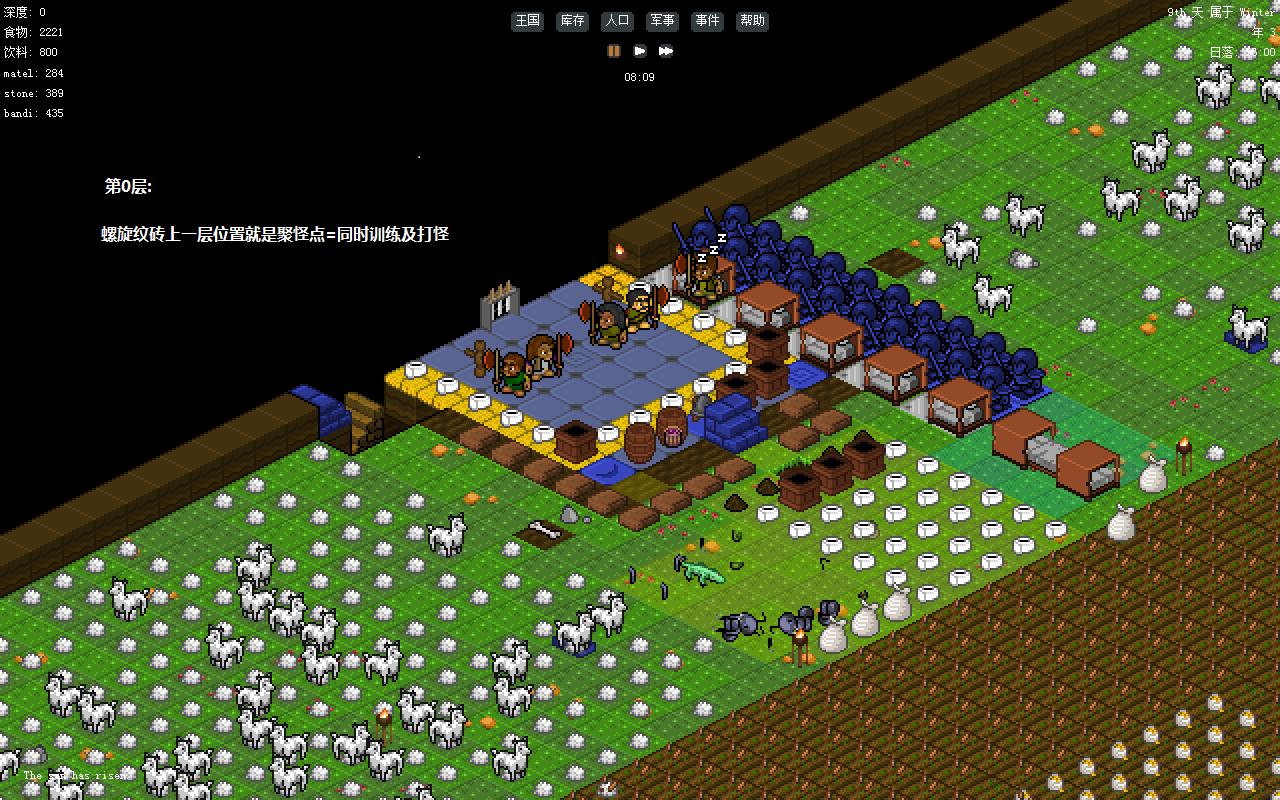 矮人村庄910自动化陷阱塔80完美度wiki也没有的心得探讨