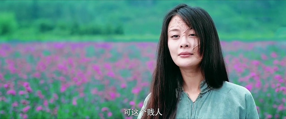 女主人燕贞(张晓燕 饰)不明就里坠楼,引发男主人书明(罗彬 饰)的恍惚