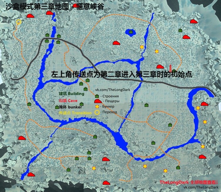新玩家的福音: 三张详细资源地图,从此告别迷路!