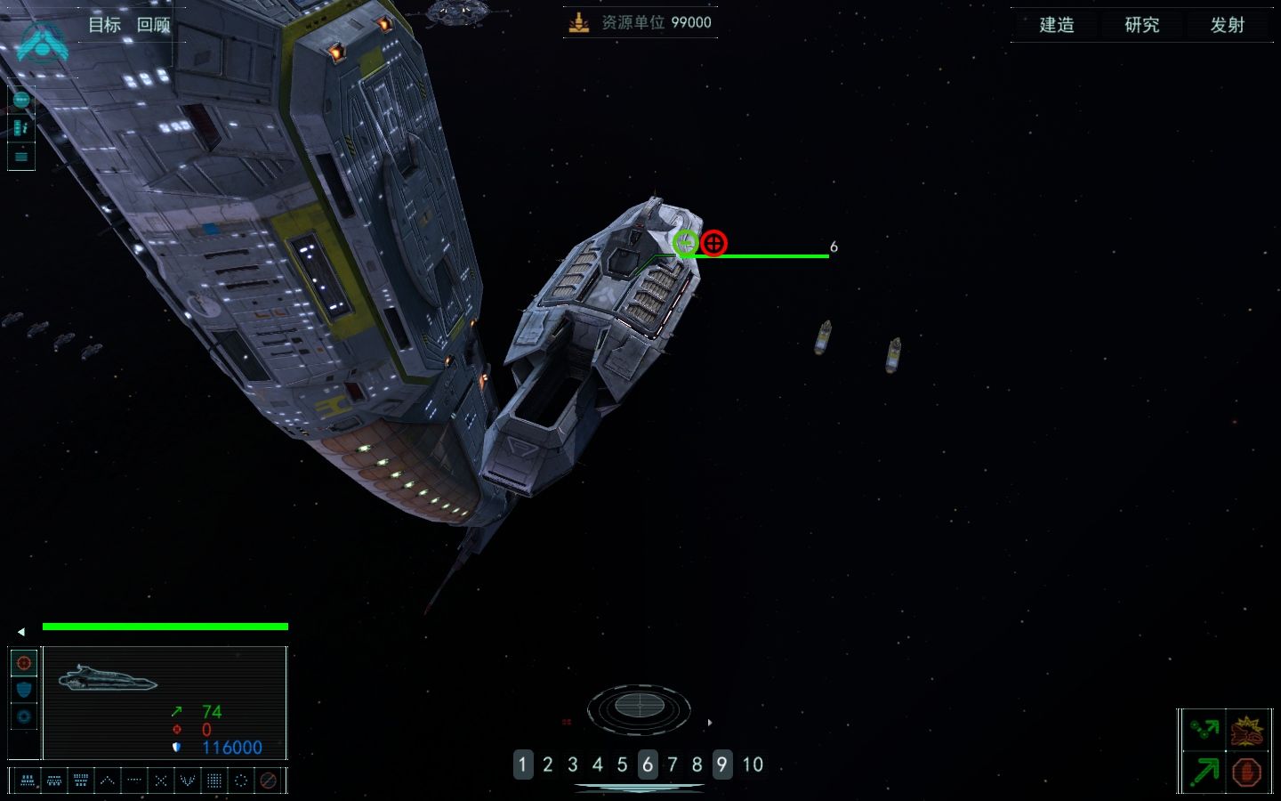 发几张很多人没见过的家园1重制版库申族飞船