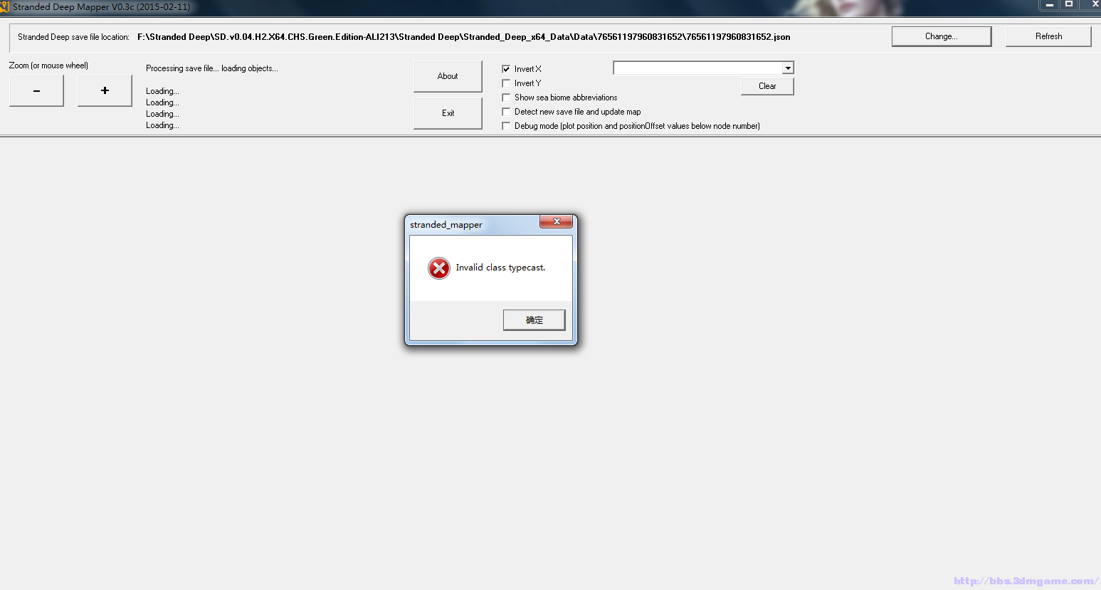 荒岛求生地图查看器"stranded deep mapper"中文说明,感谢deakily分享
