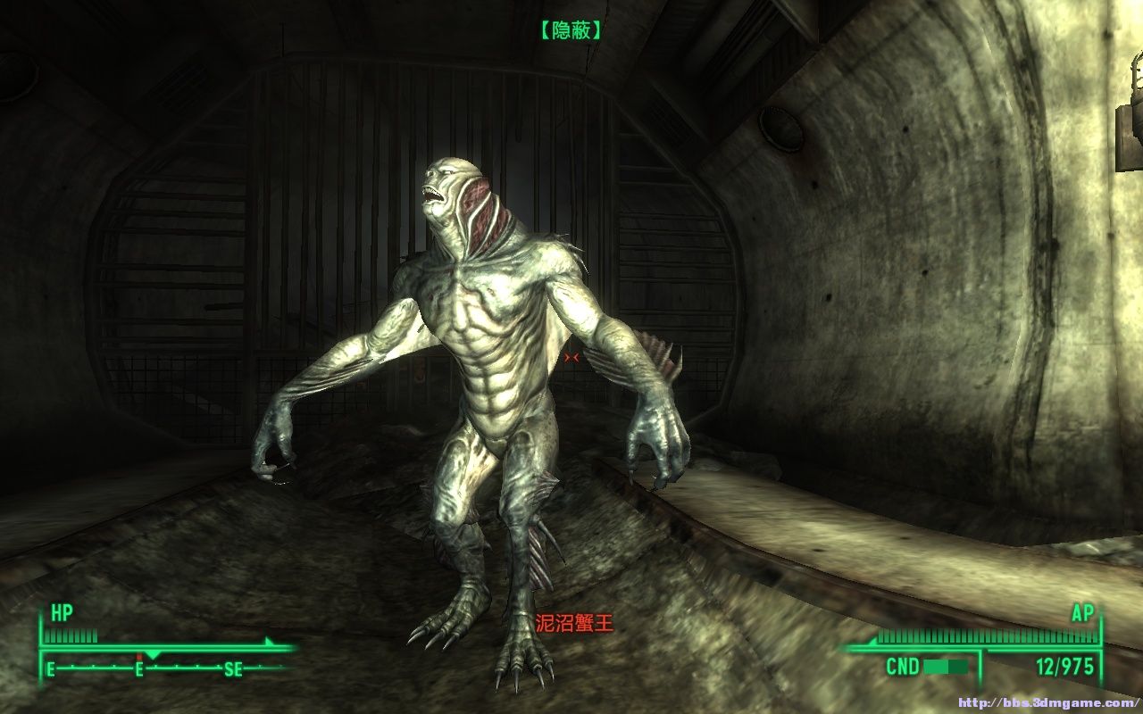 大家说说在辐射中给你造成阴影的怪物